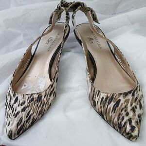 Anne Klein Leopard-Print Pointed Slingback Flats - Beige/Brown